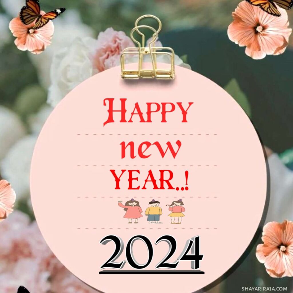 happy new year  images
