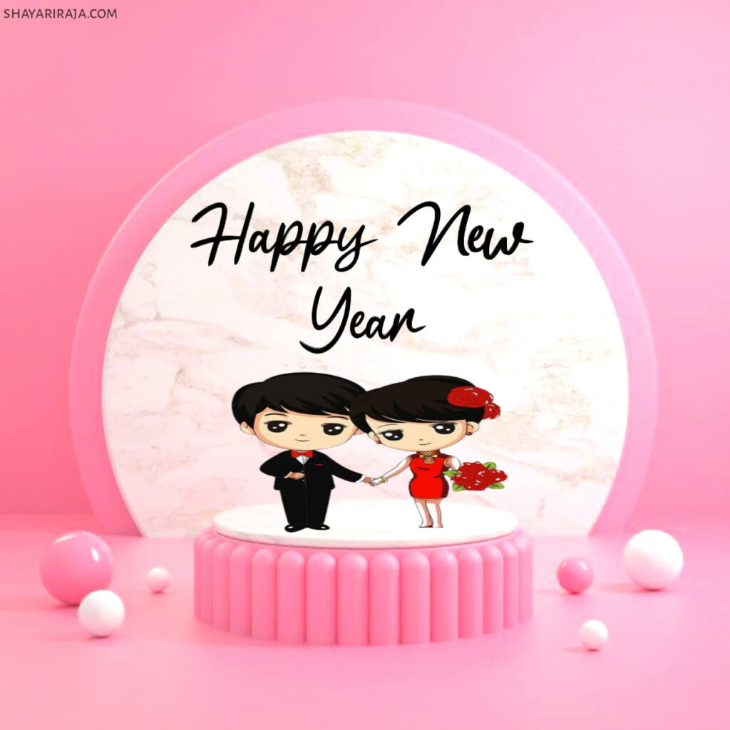 happy new year hd images
