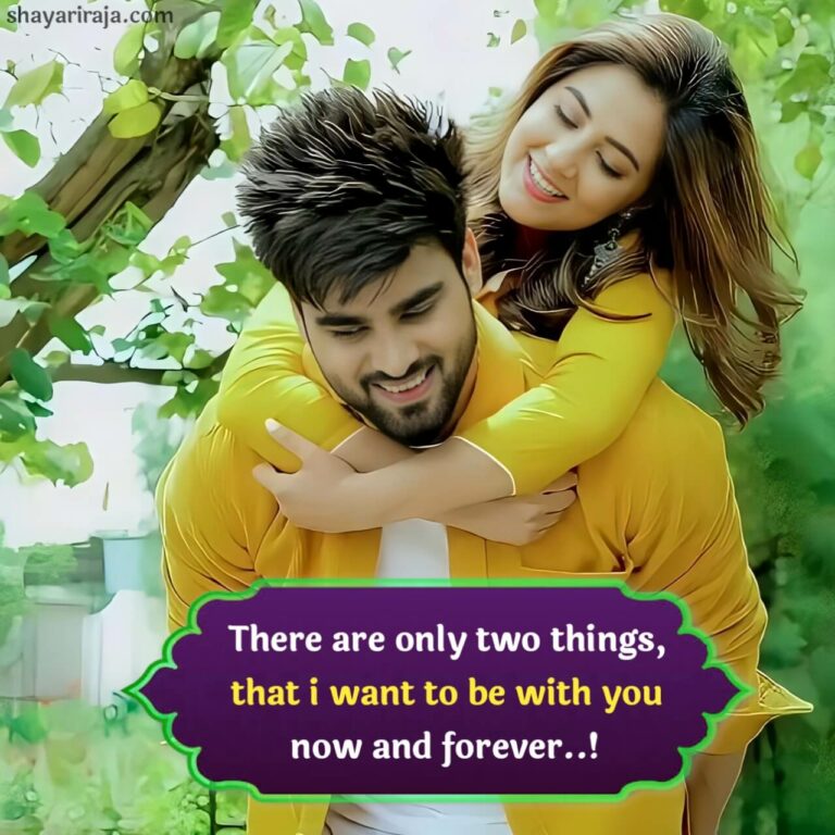 65+ Best Love Shayari in English with Romantic Quotes
