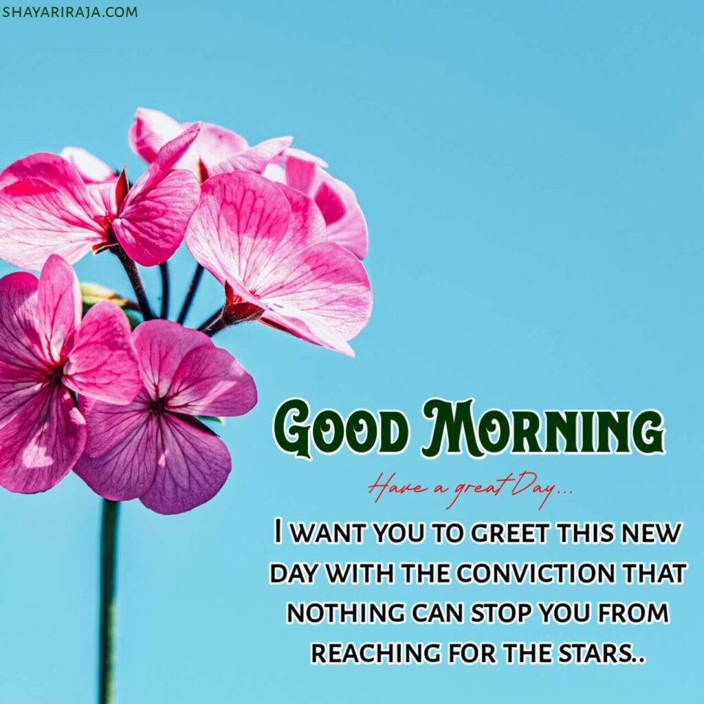 good morning wishes best  friends
