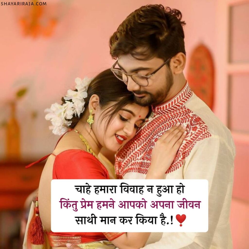 urduhindi #shayri #hindi #sher #twoliners #twolineshayari #guftagu_ #ishq |  Love quotes in hindi, Feelings quotes, Love quotes