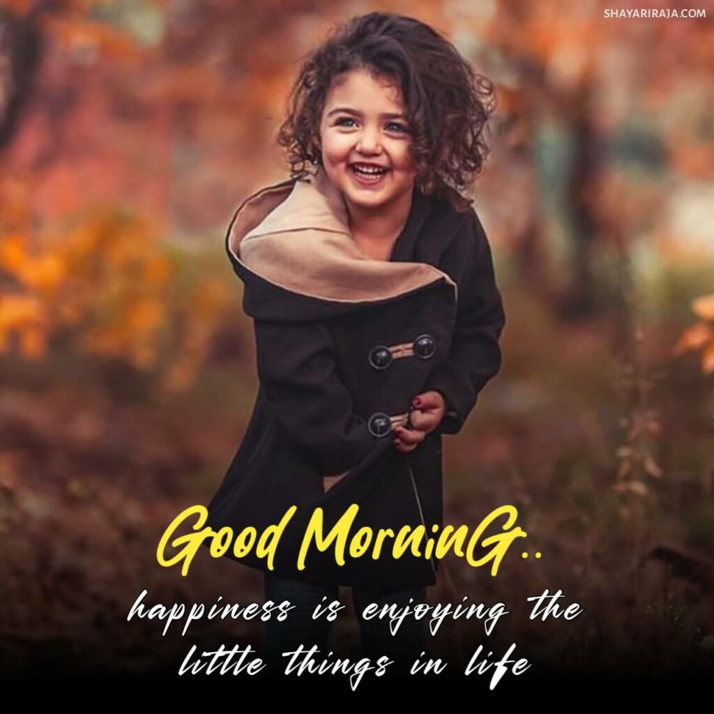 Unique Good Morning Quotes