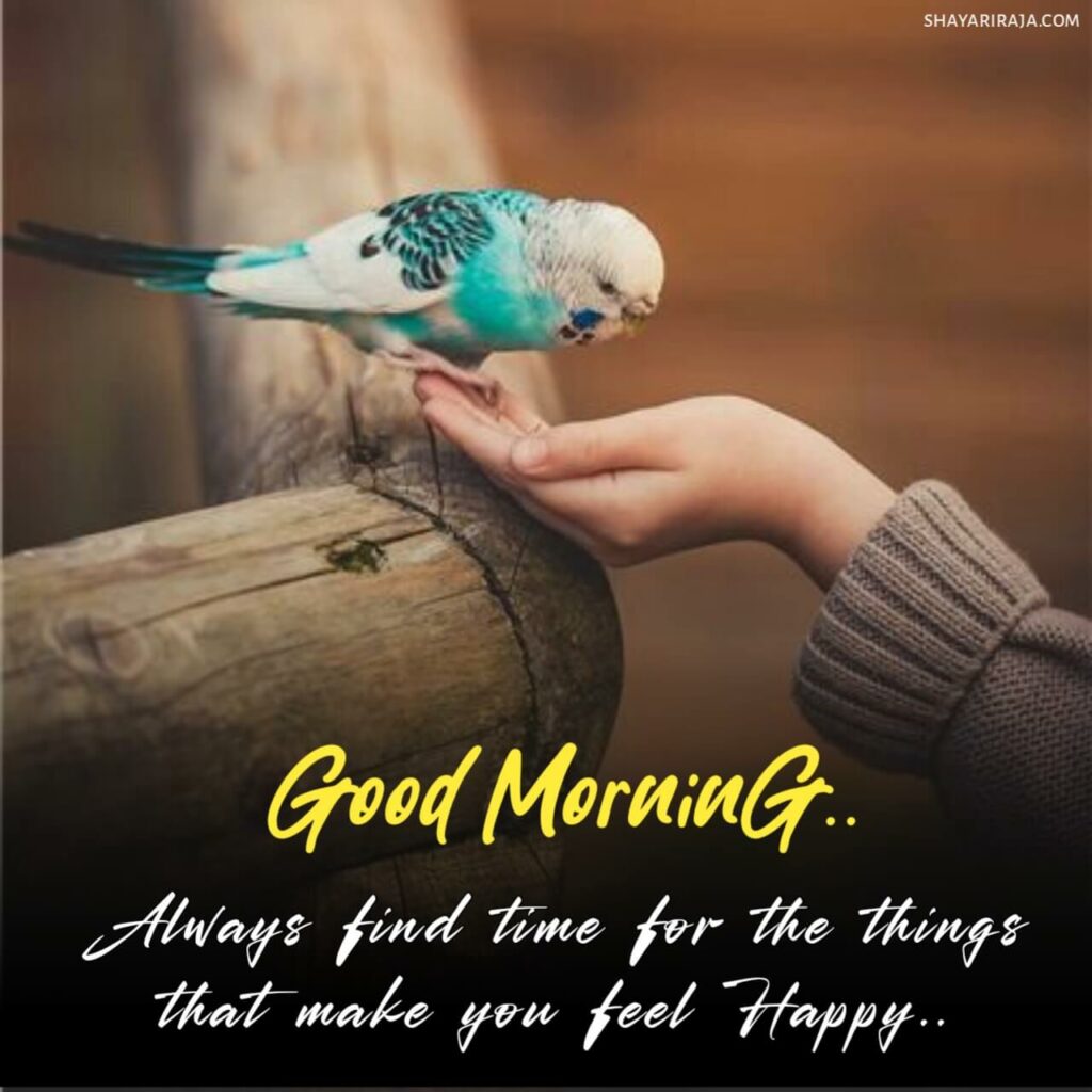 Good Morning Quotes in Hindi
