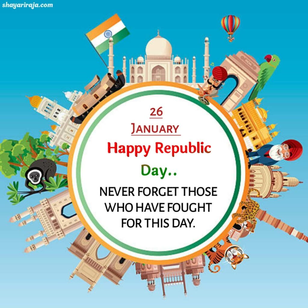 heart touching republic day quotes
