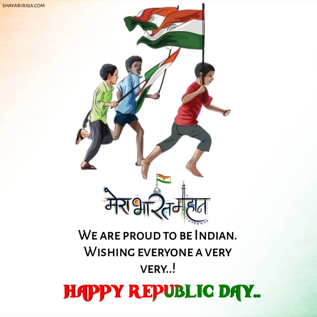 25+ Best Republic Day Quotes 2024 