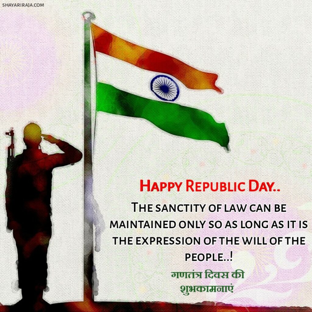 Inspirational republic day quotes
in english