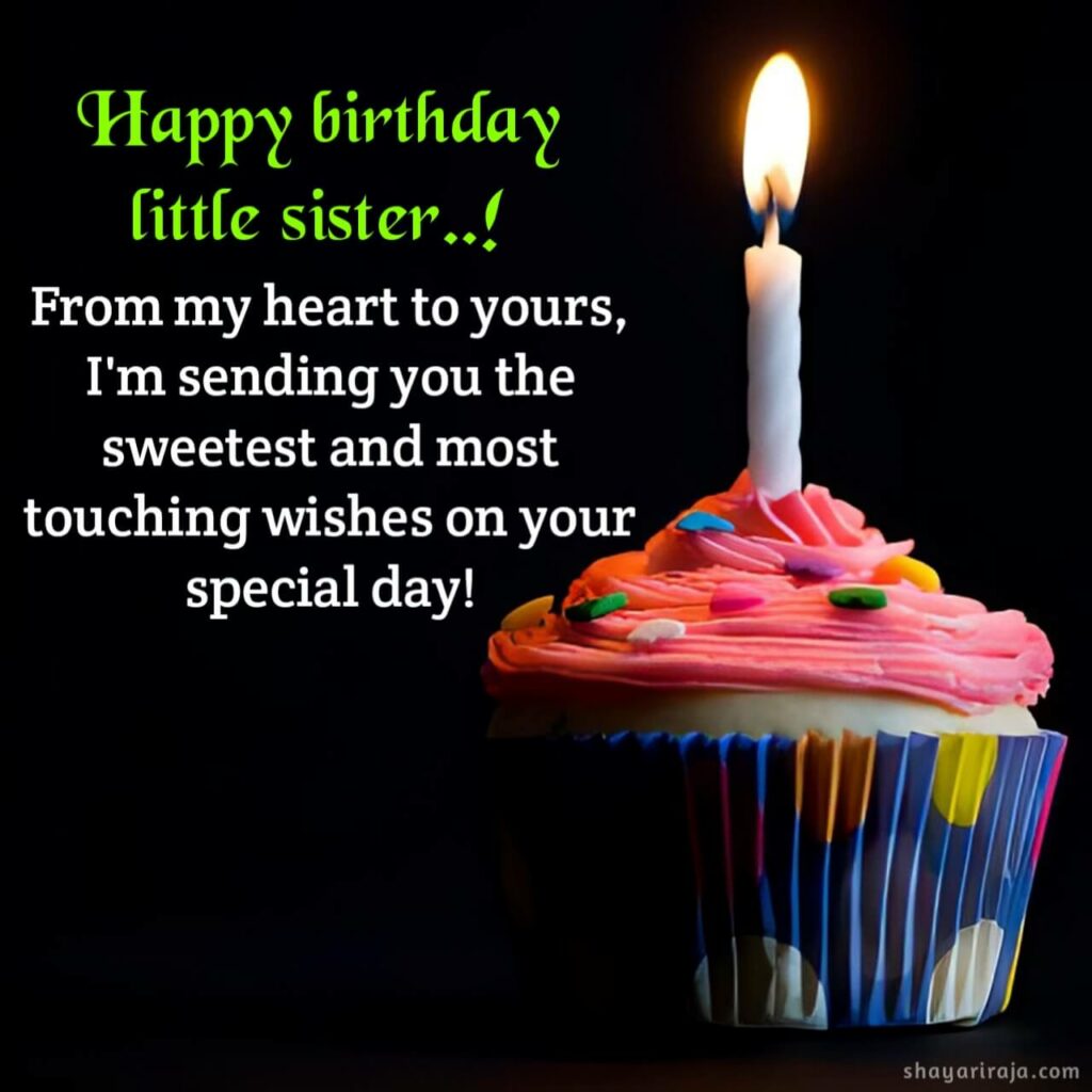 birthday to my favorite sister
