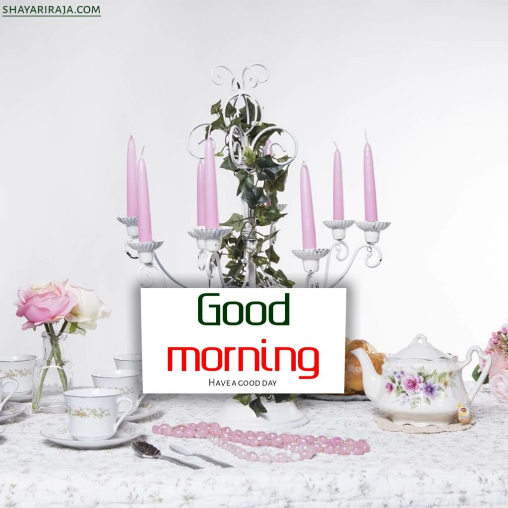 today special good morning images
