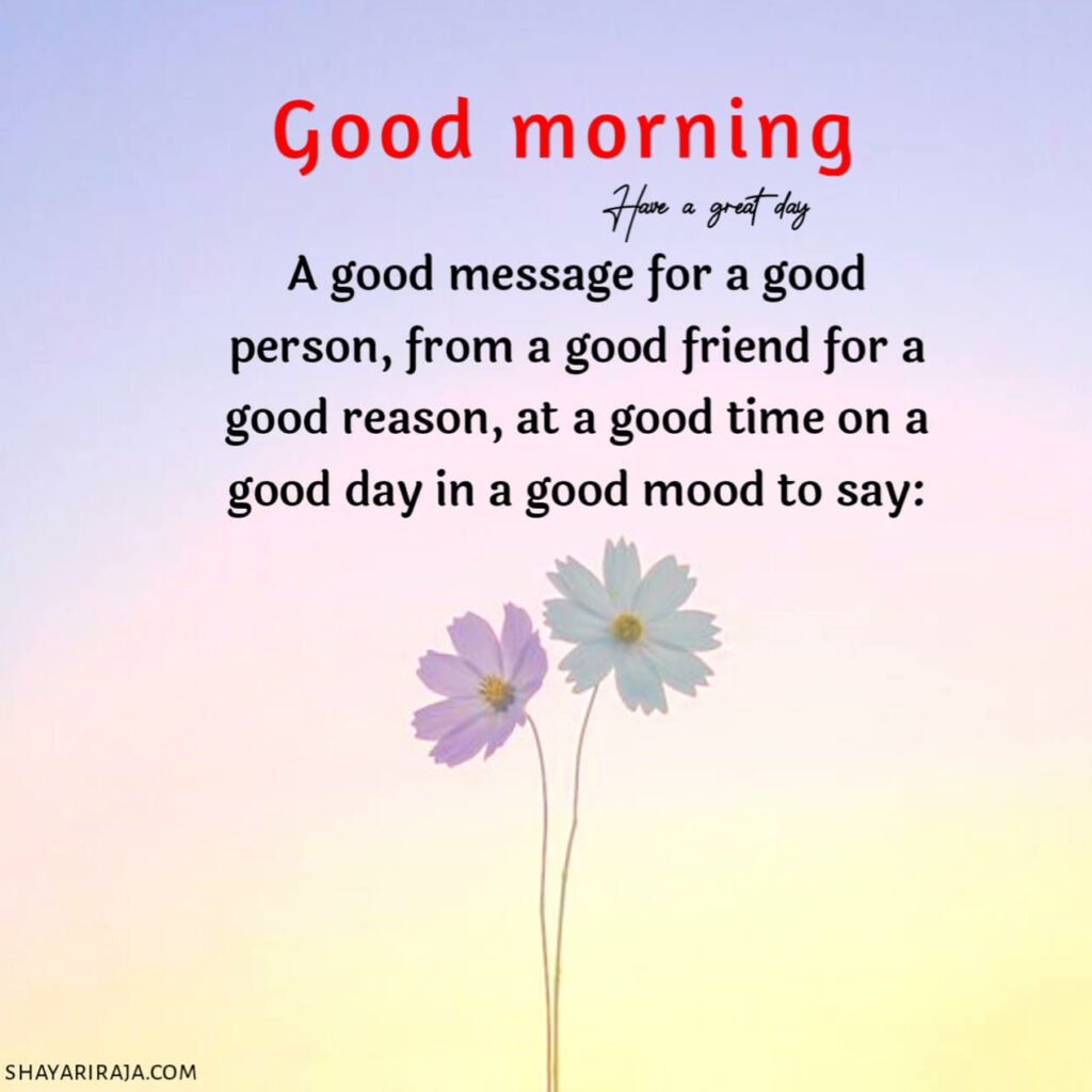 Good Morning Quotes for whatsapp