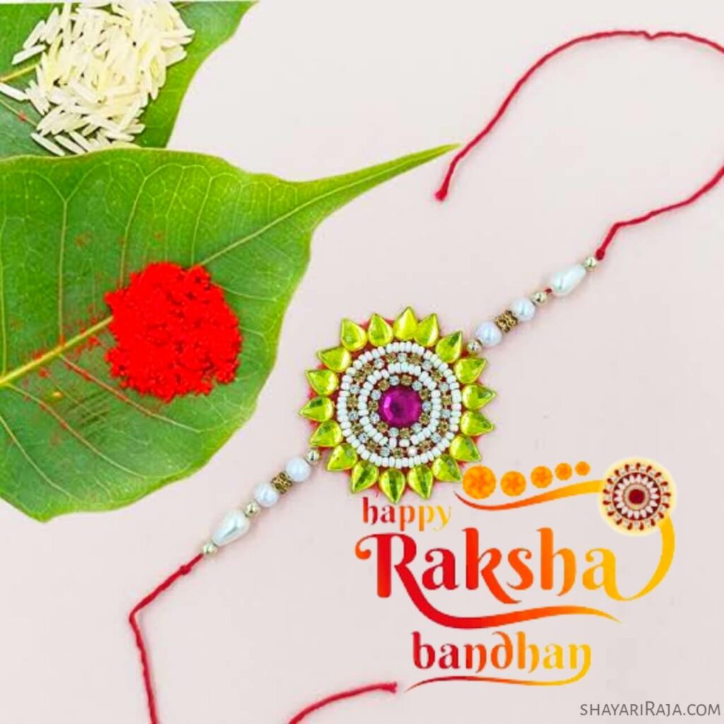 Raksha Bandhan HD images
