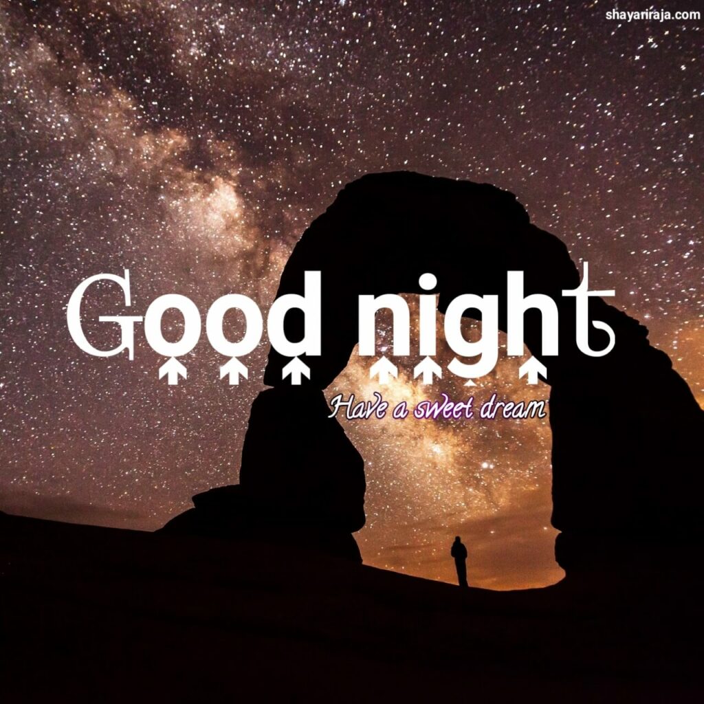 good night images new