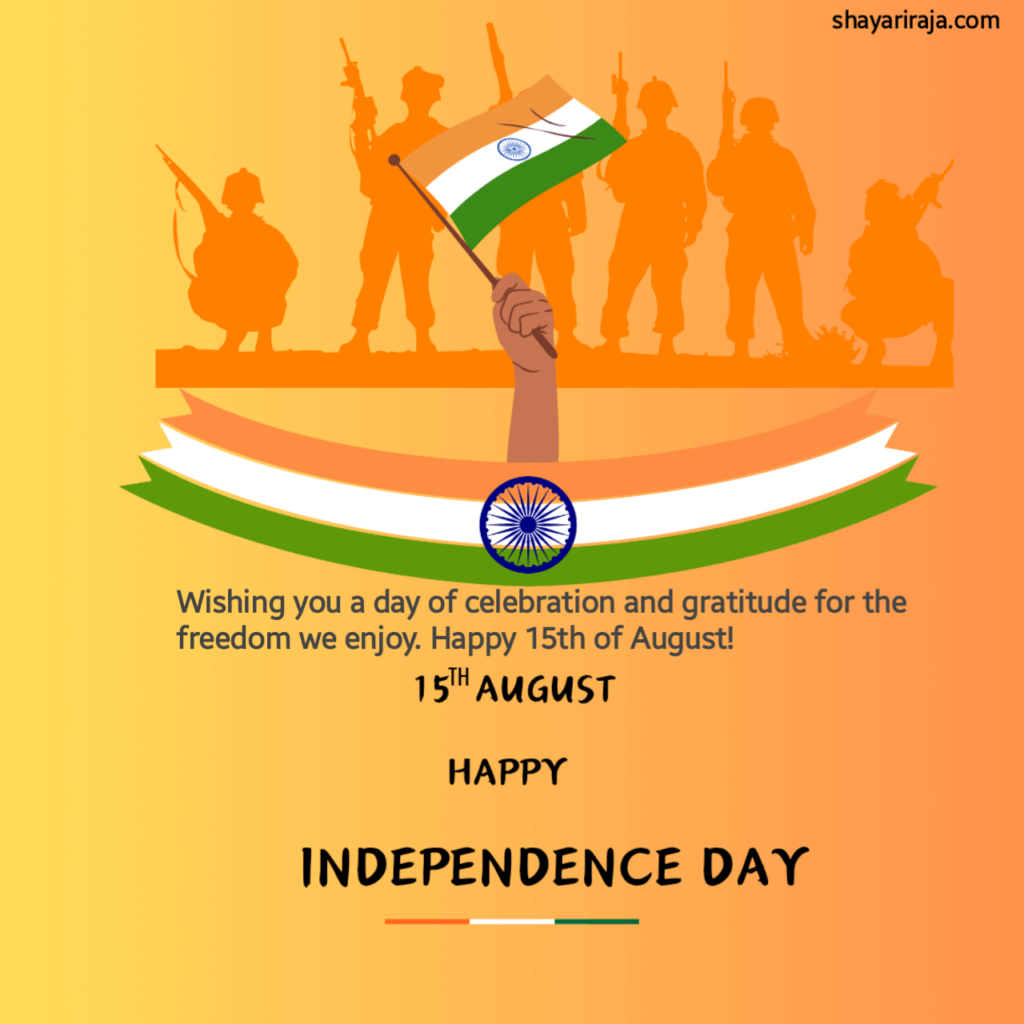 Independence day quotes for instagram
