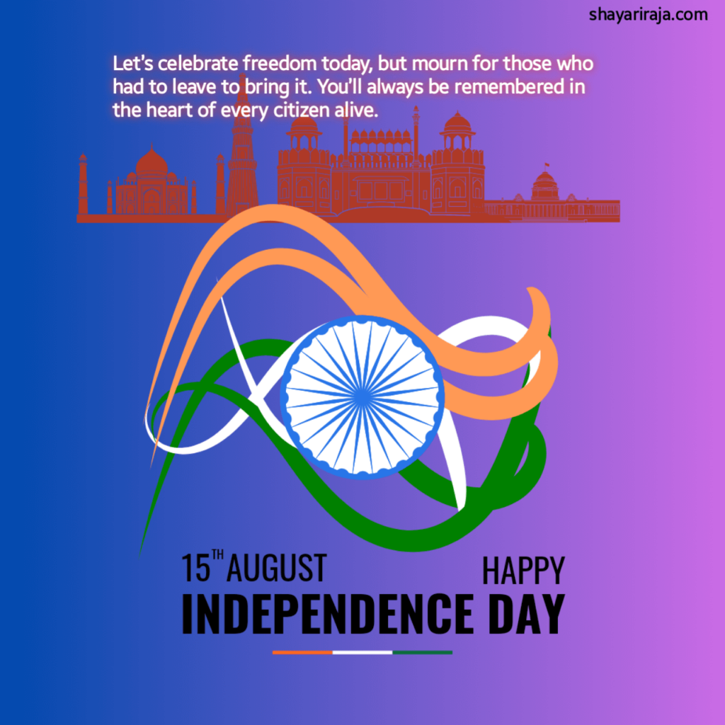 Independence day quotes in english