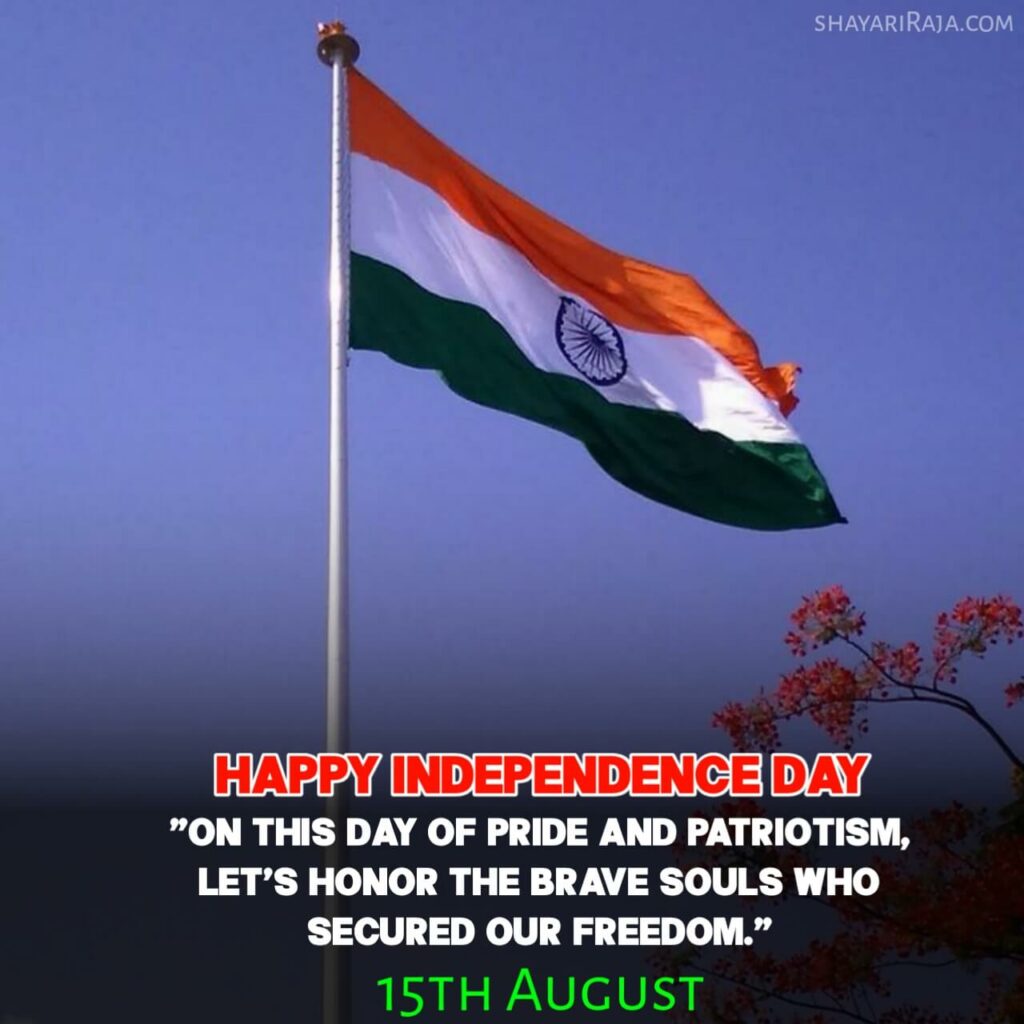 independence day quotes for woman