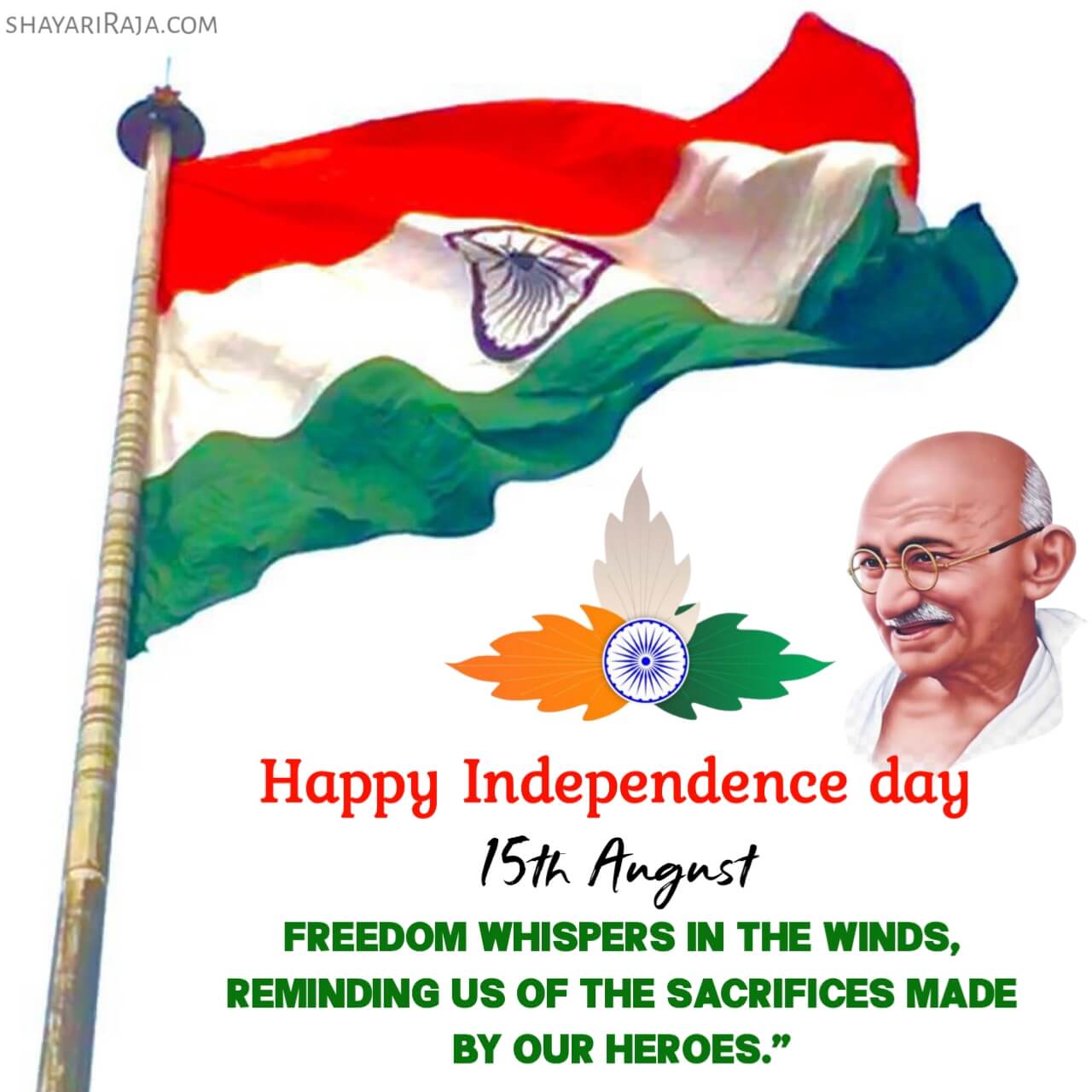 Independence day quotes